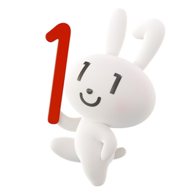 An illustration of the White Rabbit Fairy "Maina-chan" standing with his right foot raised holding up the red number 1