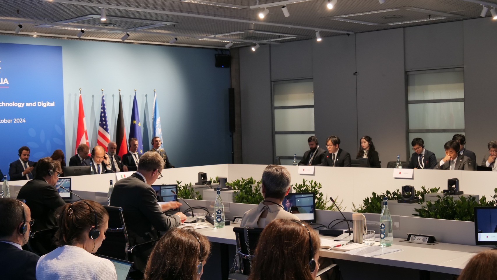 View of G7 Digital Tech Ministers' Meeting