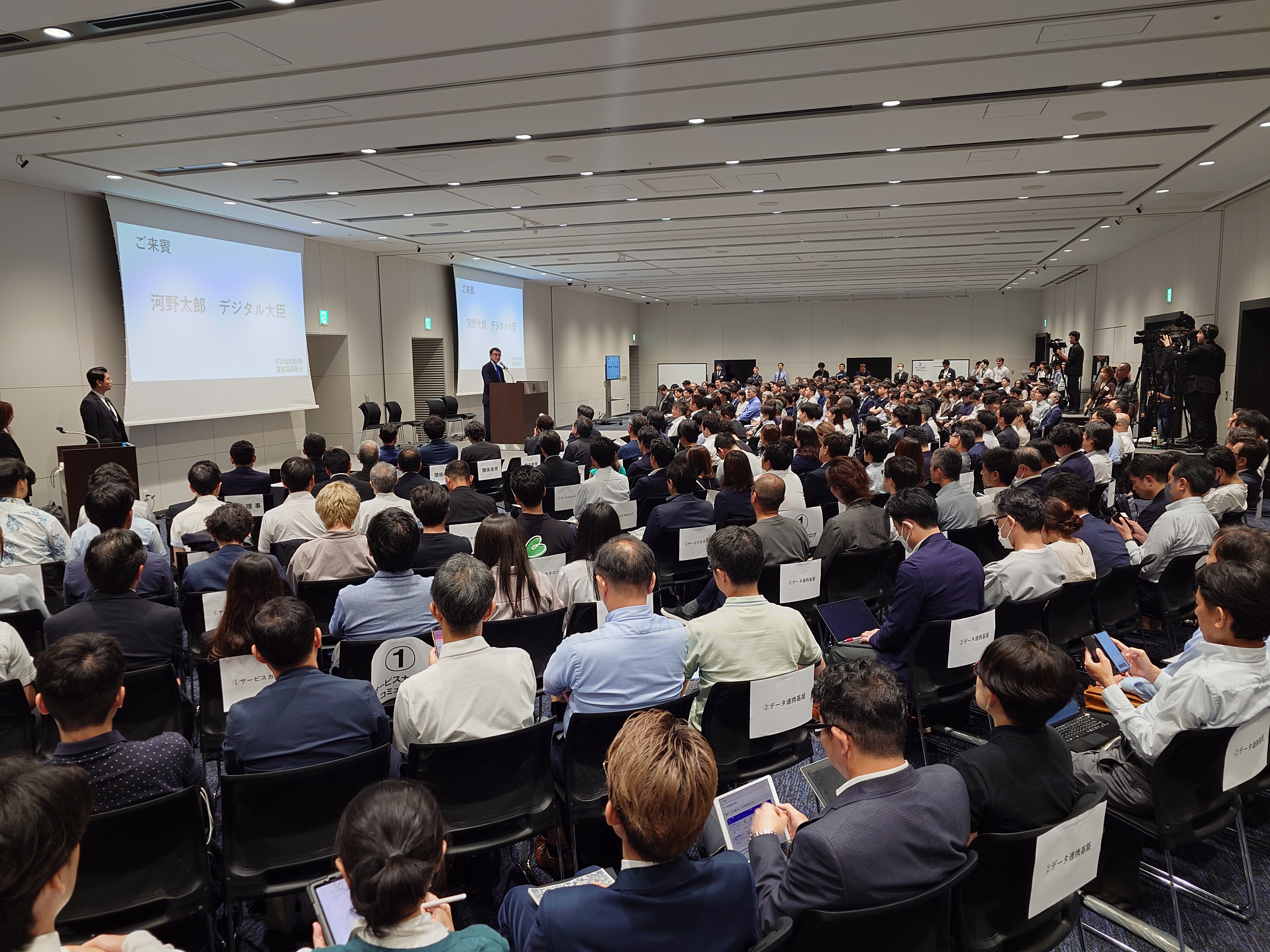 Photos of the event