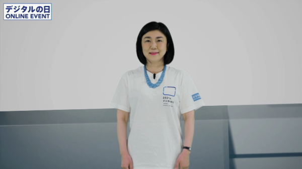 Photos of Minister for Digital Transformation, Makishima