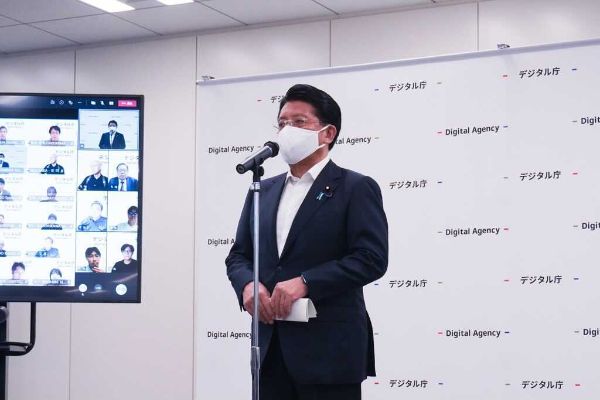 Greeting HIRAI Takuya Minister for Digital Transformation