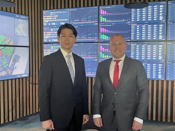 Photo with the representative of the private sector during the meeting. Parliamentary Vice-Minister Kishi on the left.