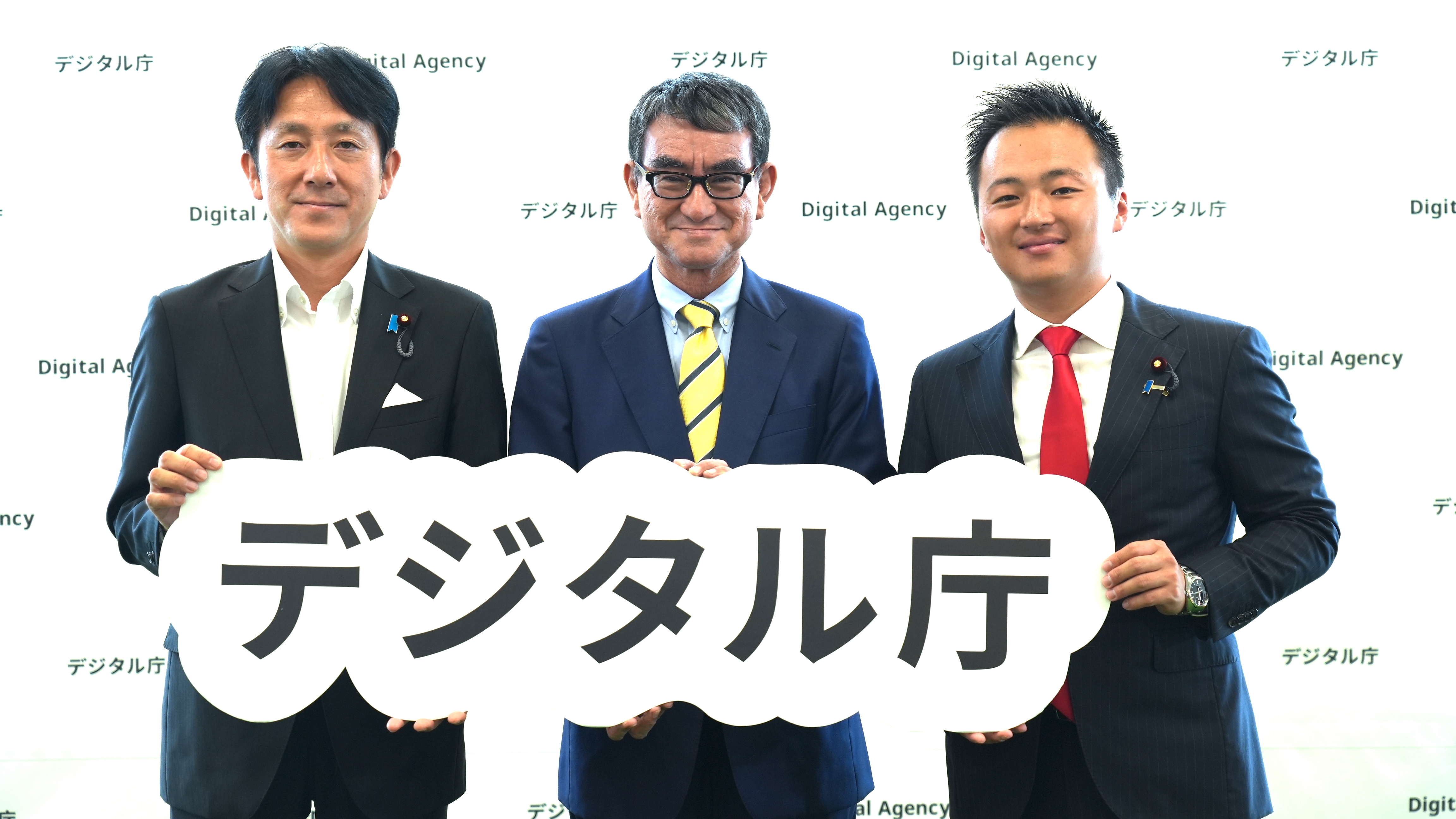 Minister for Digital Transformation Kono, Senior Vice-Minister ISHIKAWA, Parliamentary Vice-Minister