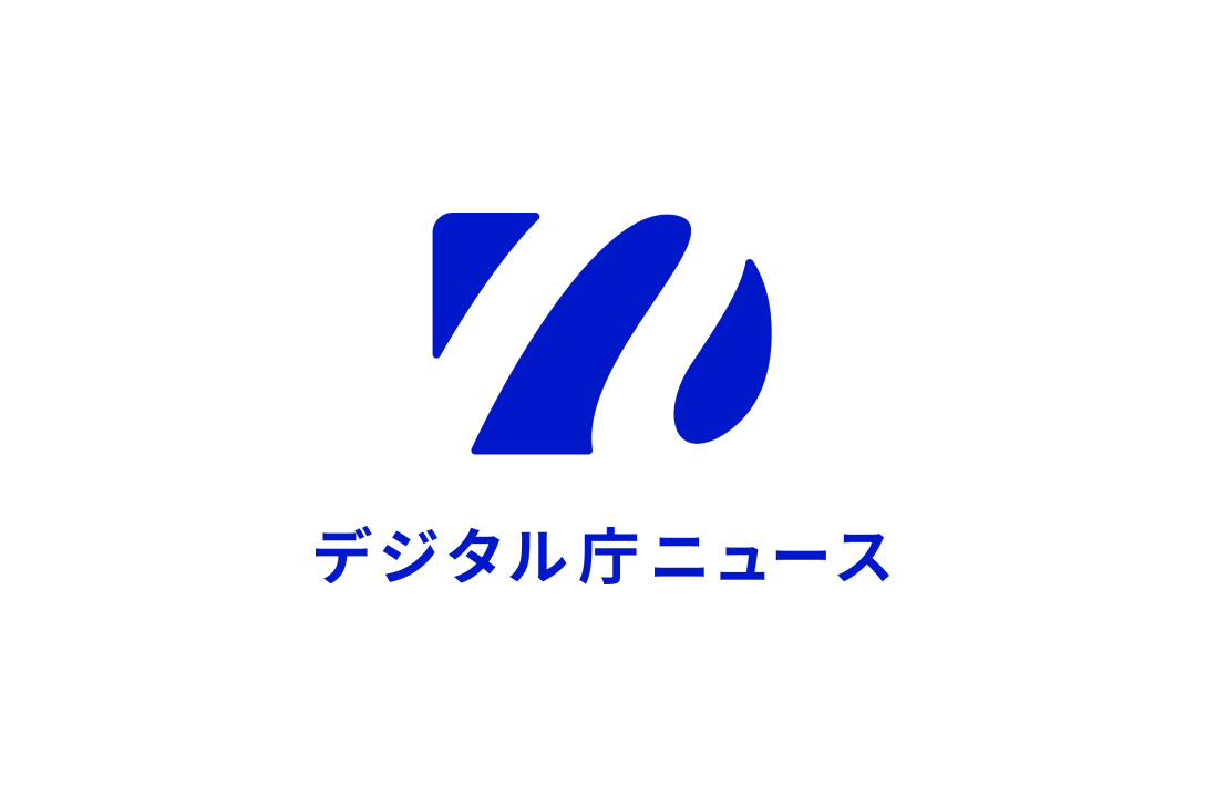 デジタル庁ニュースのロゴ画像